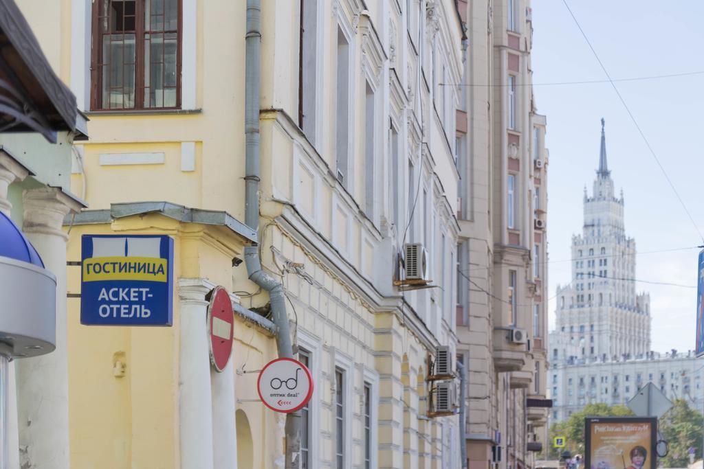 Asket Hotel On Komsomolskaya Moscovo Exterior foto